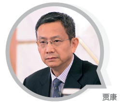 华夏新供给经济学研究院院长贾康：市场专业人士会综合考虑各种因素，也会有更为全面和科学的分析判断，因此评级结果还未对市场上产生特别明显的影响。对于评级结果，社会的重视程度在降低，认识也趋于理性。我们需要做的是，避免对其产生过度悲观和恐慌的情绪，应对评级结果进行充分的讨论，用中肯的态度，对确实存在的问题提出建设性的观点和建议。