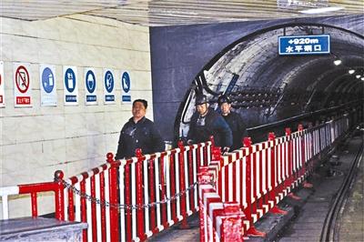 北京房山煤矿采空区发生2.7级矿震 无人员伤亡