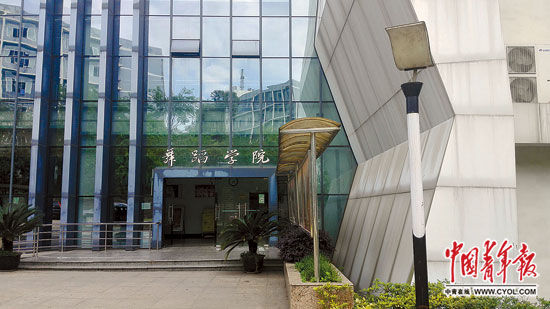 川师大杀人学生：想死不敢跳楼，杀了人让法院判我死刑