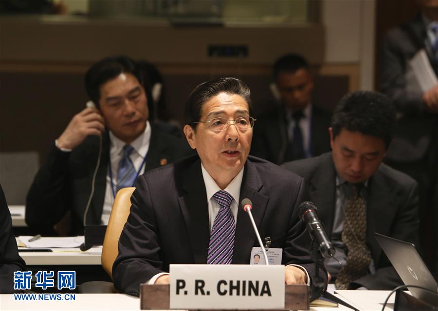 （XHDW）郭声琨出席大湄公河次区域禁毒合作机制边会并发言