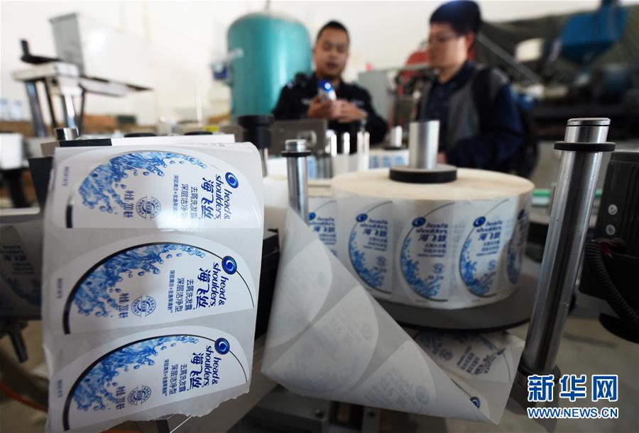 （图文互动）（1）花500元就能买到上万枚防伪标签－－透视多起假冒防伪标识案的背后