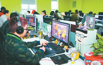 成都用软实力书写互联网传奇