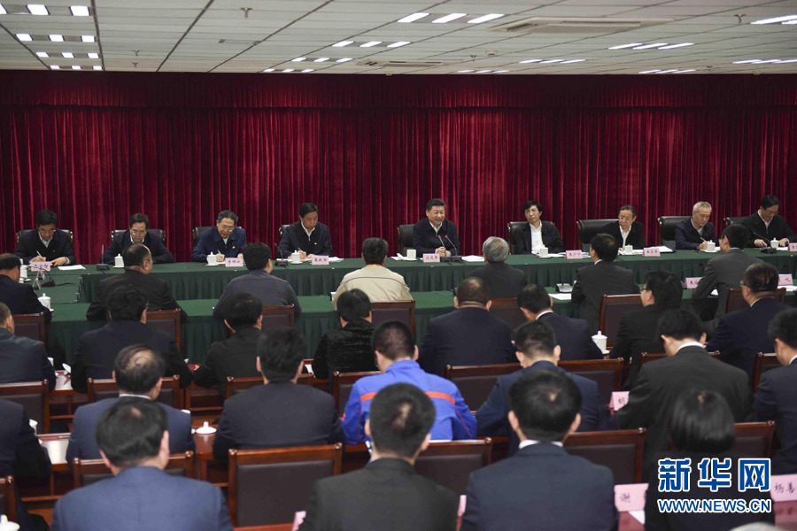 4月26日,中共中央总书记、国家主席、中央军委主席习近平在安徽合肥主持召开知识分子、劳动模范、青年代表座谈会并发表重要讲话。新华社记者 李学仁 摄 4月26日,中共中央总书记、国家主席、中央军委主席习近平在安徽合肥主持召开知识分子、劳动模范、青年代表座谈会并发表重要讲话。新华社记者 李学仁 摄