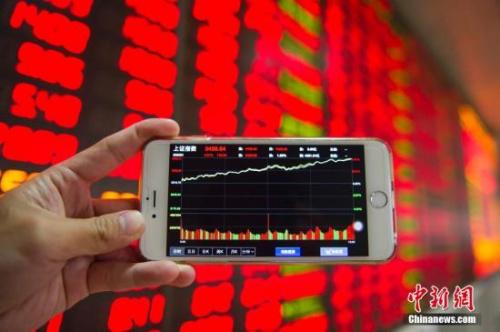 社保费率今起阶段性降低 并不会降低社保待遇