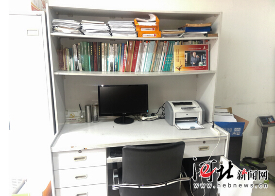 【網絡媒體走轉改】追記李保國教授：心之所在 魂歸太行