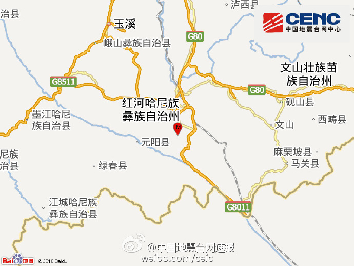 云南红河州个旧市发生3.3级地震震源深度5千米