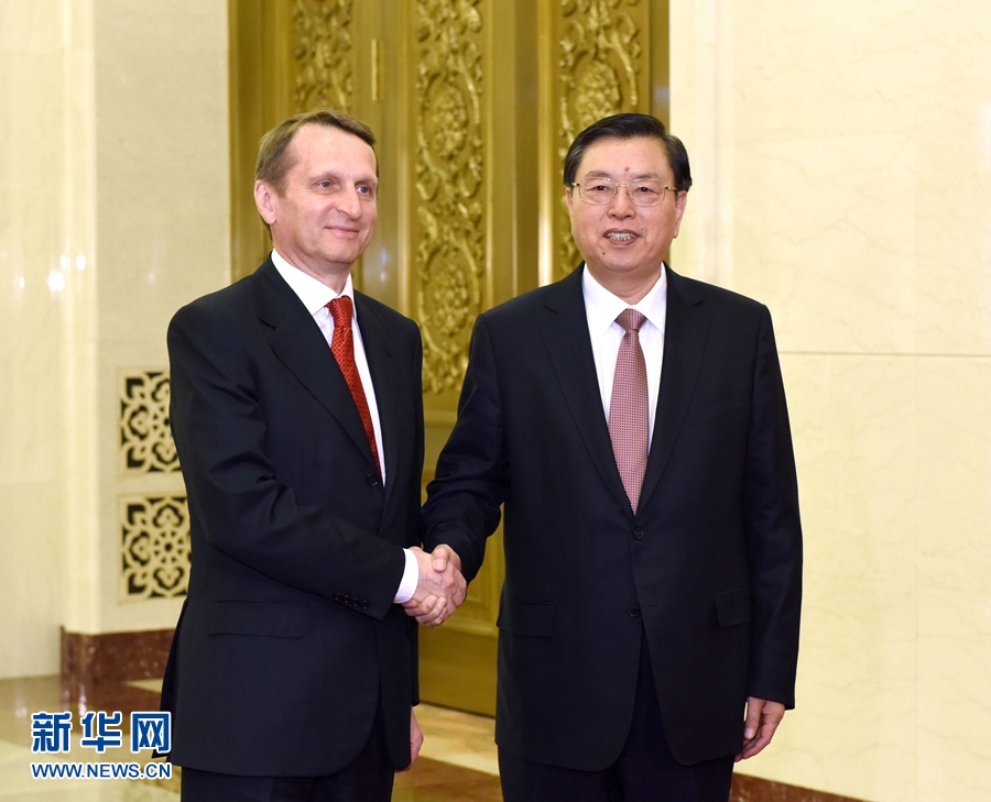 5月5日，全国人大常委会委员长张德江在北京人民大会堂与俄罗斯国家杜马主席纳雷什金举行会谈，共同主持中俄议会合作委员会第二次会议。 新华社记者 饶爱民 摄