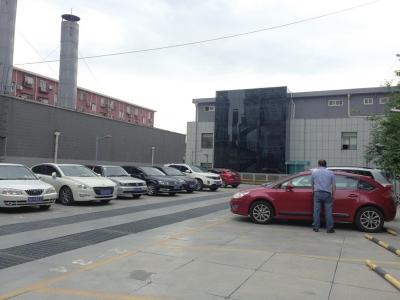 北京乱停车拟记入信用档案 上海已着手此举措