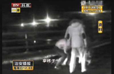 3名“90后”凌晨抢劫强奸4名单身女子被判20年