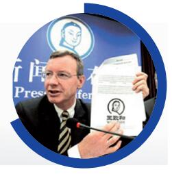 南北“稻香村”再掐架 商标之争背后有隐情