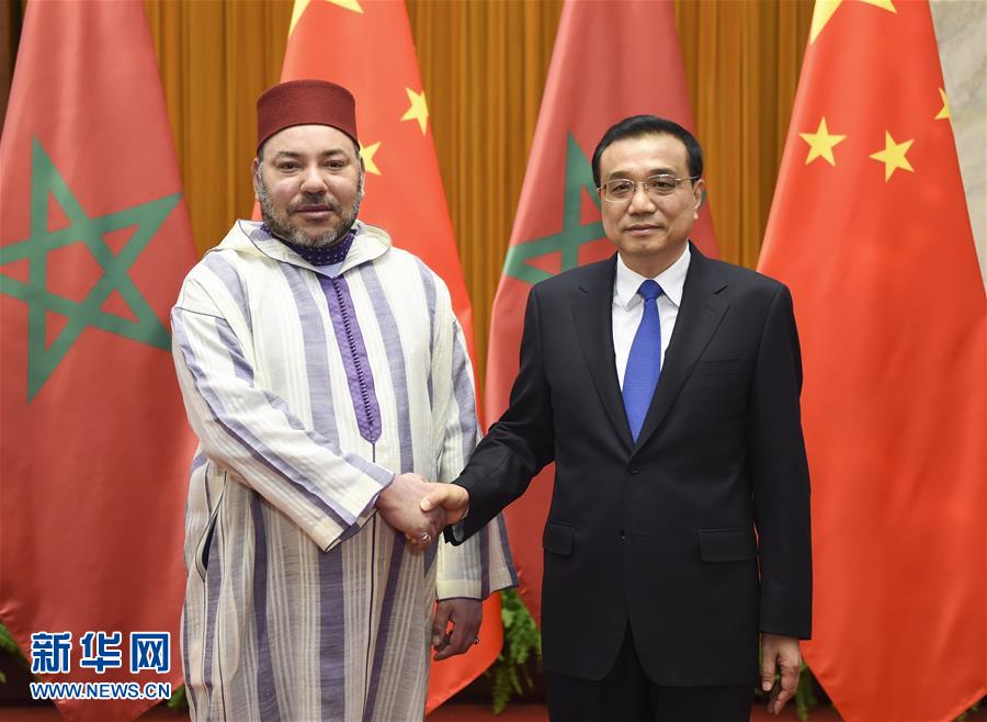 5月12日，国务院总理李克强在北京人民大会堂会见来华进行国事访问的摩洛哥国王穆罕默德六世。 新华社记者 谢环驰 摄