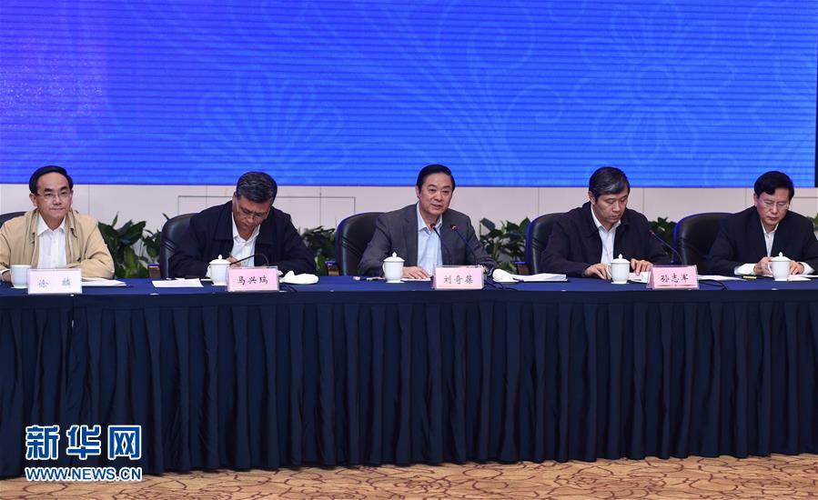 （XHDW）中宣部召开以新发展理念引领文化改革发展座谈会 刘奇葆出席会议并讲话