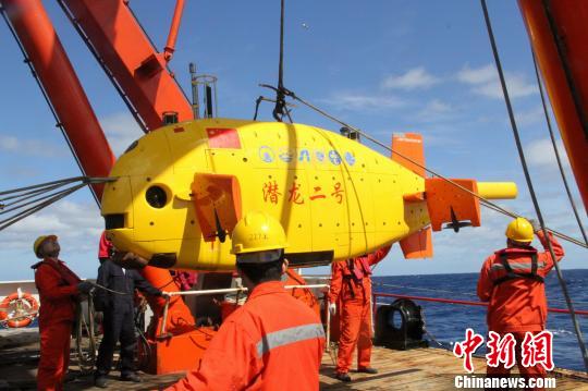 “潜龙二号”载誉归来中国水下机器人实现重大突破