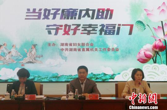 活动现场。 唐小晴 摄