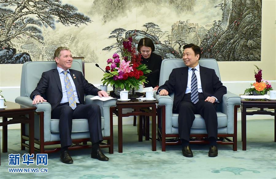 （XHDW）李源潮会见新西兰国家党代表团