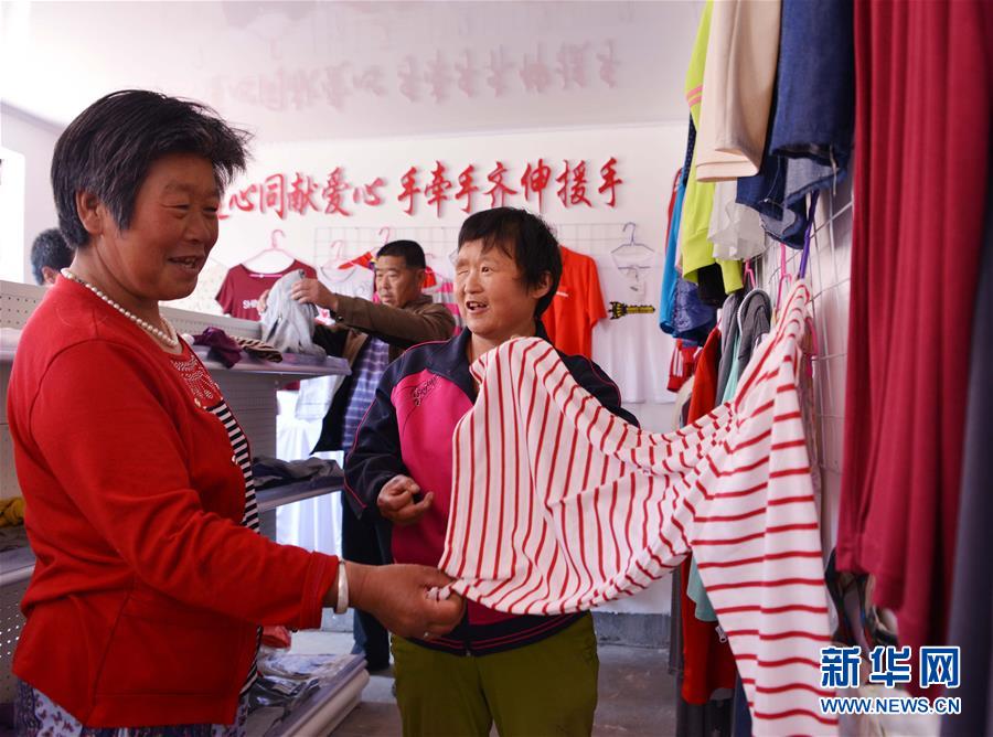 山东即墨:多元帮扶精准扶贫