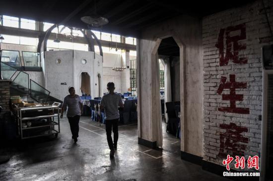 中国国资委：将从五大方面对央企进行&ldquo;瘦身健体&rdquo;