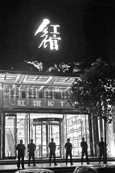 郑州&ldquo;红馆&rdquo;KTV涉黄被查 现场堪比查处&ldquo;皇家一号&rdquo;