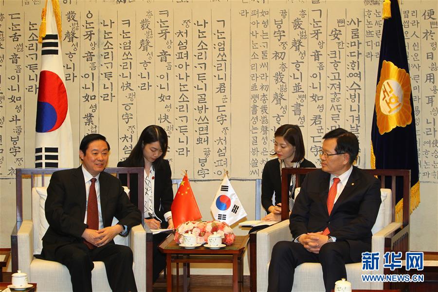 （XHDW）（1）刘奇葆率中共代表团访问韩国