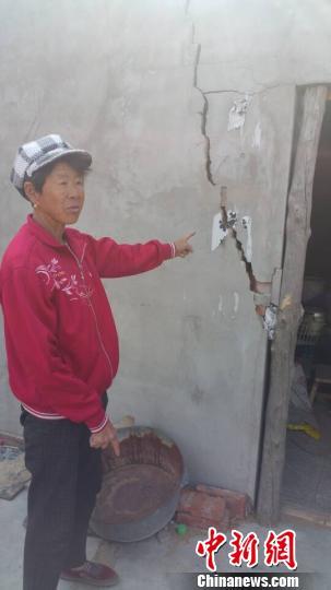 鄂尔多斯一煤矿开采引房屋开裂坍塌 未进行赔偿