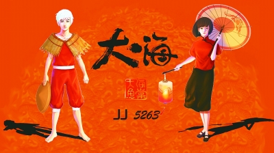 儿童电影：从低幼看到全家看