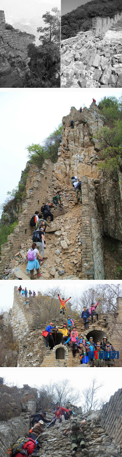 申博太阳城【户外】长城给您捎|河北财达大智慧|句话