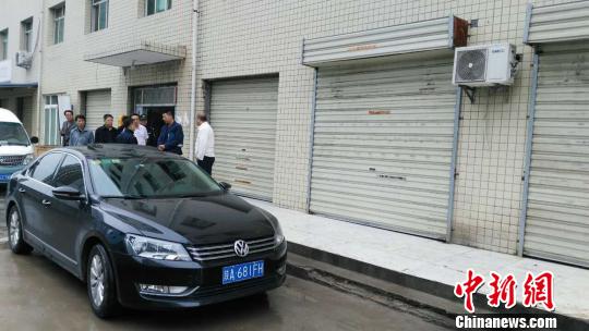 西安警方查封七家假冒国际邮件快递&ldquo;黑网点&rdquo;