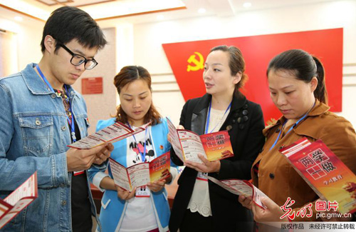 做合格的先锋队成员