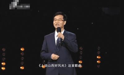 山西11名高管登台&ldquo;真人秀&rdquo; 力图重塑山西形象