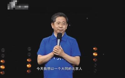 山西11名高管登台&ldquo;真人秀&rdquo; 力图重塑山西形象