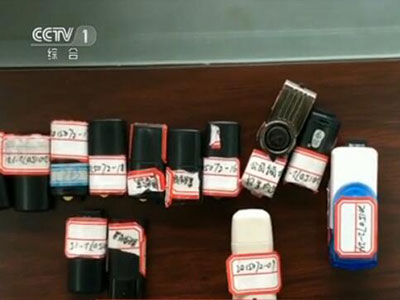 湖北警方破获2016考研泄题案