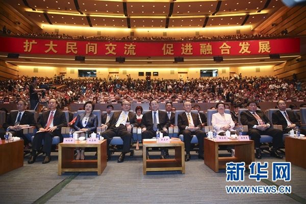 6月12日，第八届海峡论坛在厦门隆重举行。中共中央政治局常委、全国政协主席俞正声出席论坛开幕式并致辞。新华社记者丁林摄