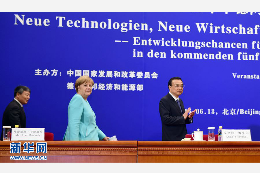 6月13日,国务院总理李克强在北京人民大会堂与德国总理默克尔共同出席第八届中德经济技术合作论坛并致辞。 新华社记者 张铎 摄 6月13日,国务院总理李克强在北京人民大会堂与德国总理默克尔共同出席第八届中德经济技术合作论坛并致辞。 新华社记者 张铎 摄
