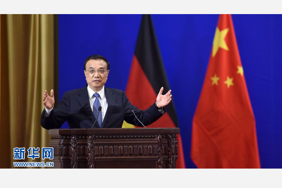 6月13日,国务院总理李克强在北京人民大会堂与德国总理默克尔共同出席第八届中德经济技术合作论坛并致辞。 新华社记者 张铎 摄 6月13日,国务院总理李克强在北京人民大会堂与德国总理默克尔共同出席第八届中德经济技术合作论坛并致辞。 新华社记者 张铎 摄