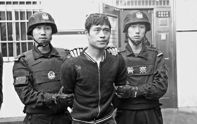 高陵灭门案凶手被判死刑 曾残忍杀害一家三口