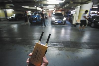 汽车干扰器致7成车型锁车失灵 有你的车型吗？