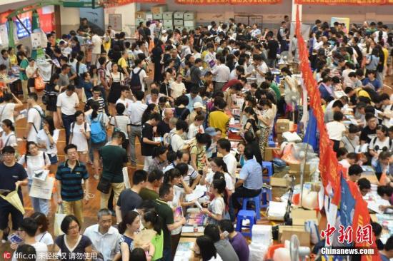 教育部部署高校招生工作 发现冒名顶替倒查追