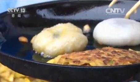 △五角钱的早餐