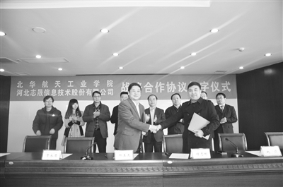 让人才培养与企业需求实现无缝对接