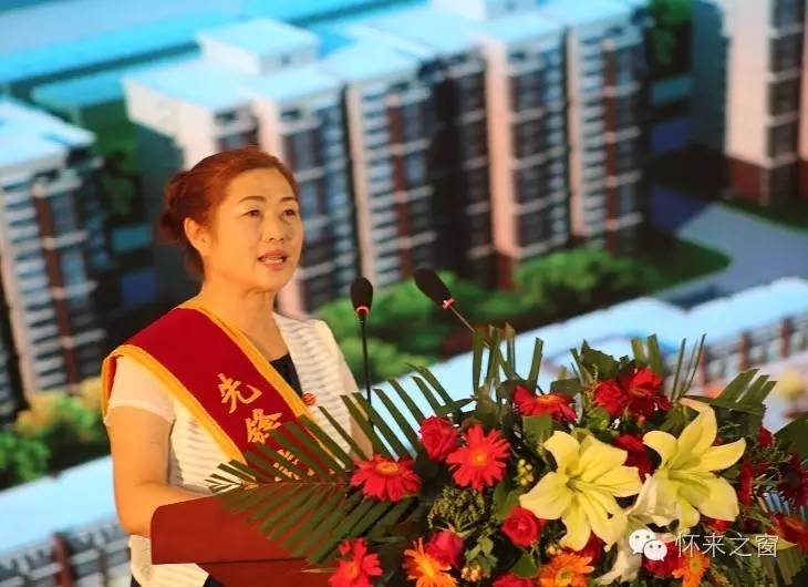 【基层典型】怀来:这场党员先锋事迹报告会,真