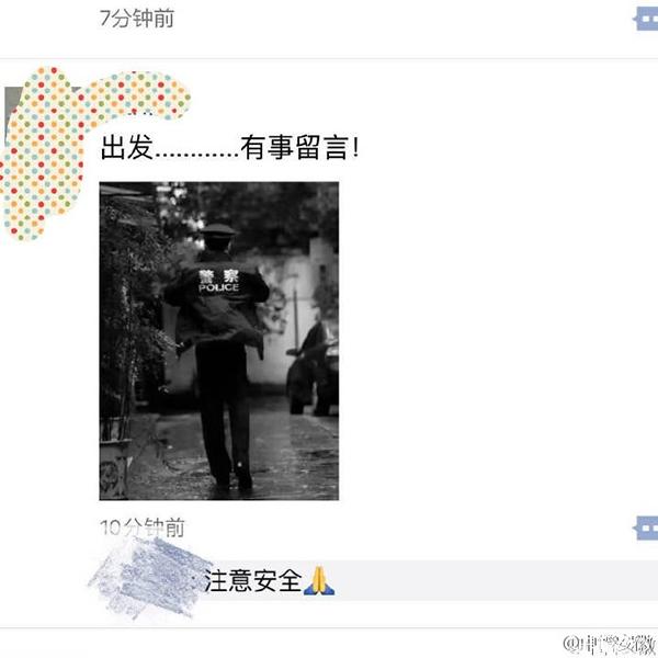 民警得知爷爷病危仍留抗洪一线 领导下命令:回家