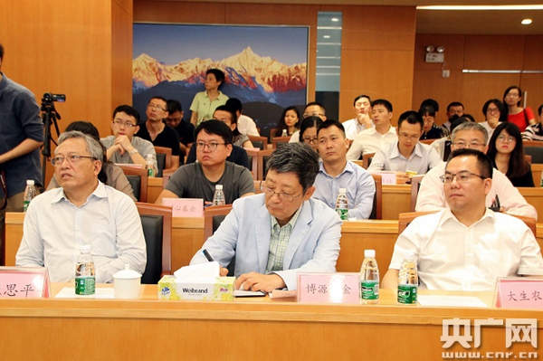 院智库报告厅邀请著名企业家、经济学家秦晓博