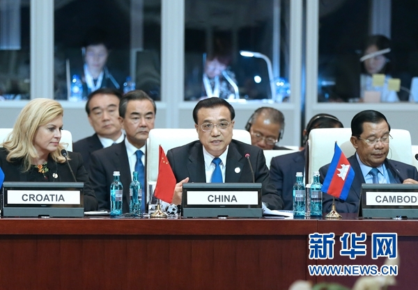 当地时间7月15日上午，国务院总理李克强在乌兰巴托出席第十一届亚欧首脑会议，并发表题为《亚欧伙伴命运与共　合作升级再谱新篇》的引导性发言。新华社记者马占成摄