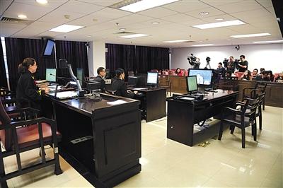 广东试点刑事速裁破解&ldquo;案多人少&rdquo; 视频远程庭审