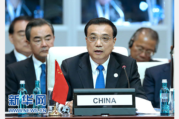 7月15日至16日，国务院总理李克强在乌兰巴托出席第十一届亚欧首脑会议及非正式会议并发言。 新华社记者马占成摄