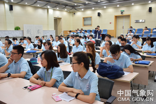 中国气象局举办2016年新职工入职培训