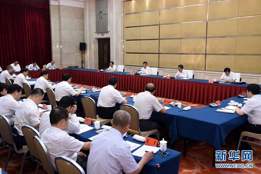 7月24日，部分省区&ldquo;两学一做&rdquo;学习教育工作座谈会在兰州召开，中共中央政治局常委、中央书记处书记刘云山出席并讲话。 新华社记者 饶爱民 摄