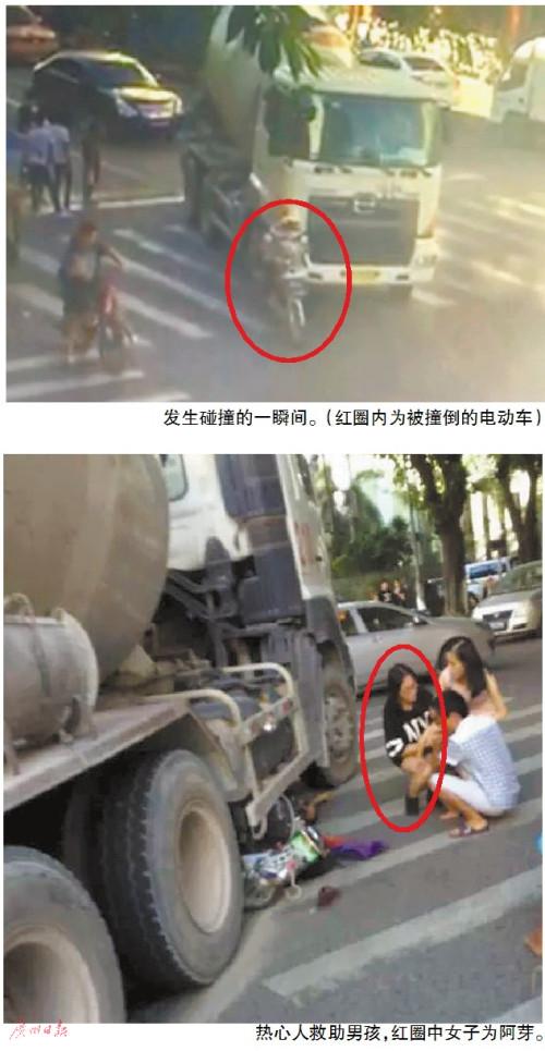 2岁男童车祸中死里逃生 陌生姐姐抱起守护3小时