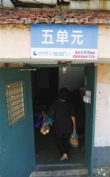 北京多个小区宽带被垄断 同样速率年资费差700元