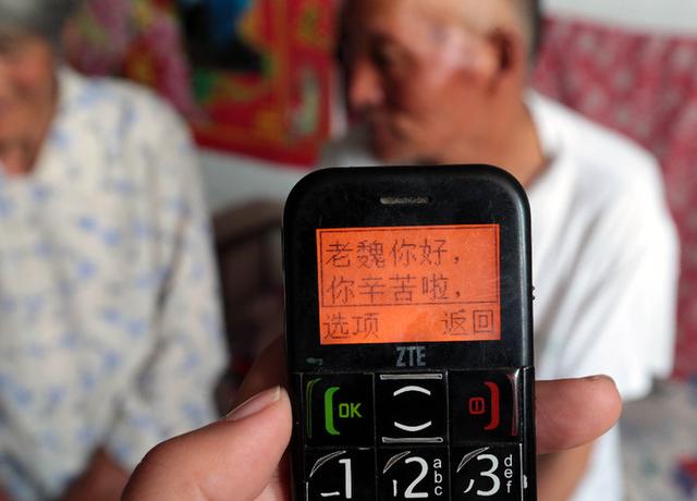 七旬老人无人区守边52年 突然成&ldquo;网红&rdquo;